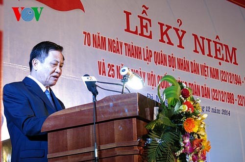 越南人民军建军七十周年纪念活动在全国各地举行