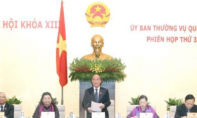 越南第13届国会常务委员会第33次会议落幕