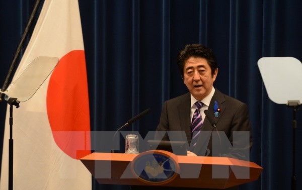 日本国会众议院选举后公布新内阁名单
