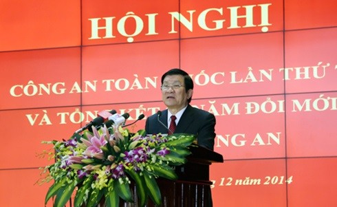 越南国家主席张晋创出席第70次全国公安工作会议