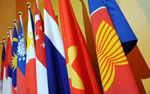 马来西亚正式担任东盟轮值主席