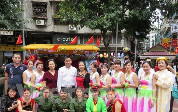 澳门越南同乡会成立2周年纪念会在中国澳门举行