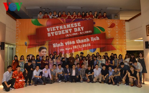 越南学生传统日纪念会在泰国举行
