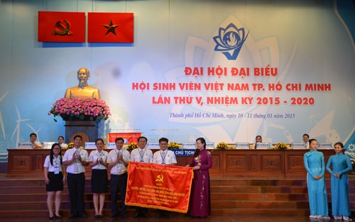 2015-2020任期胡志明市大学生协会第5次代表大会在胡市举行