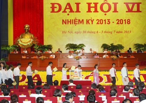 越南农民协会第六届中央执行委员会第五次会议在河内举行 