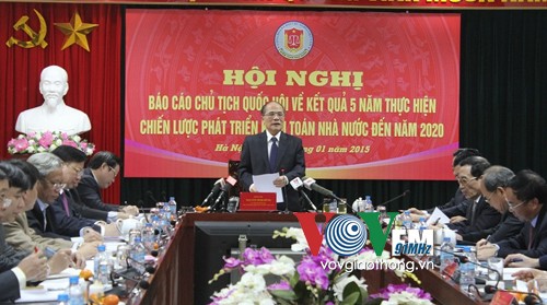 越南国会主席阮生雄与国家审计署举行工作会议