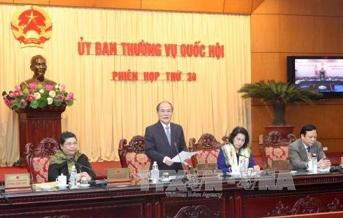 越南国会常务委员会第34次会议开幕