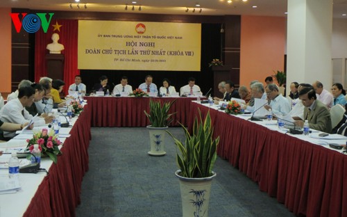 越南祖国阵线第8届中央委员会主席团举行第一次会议