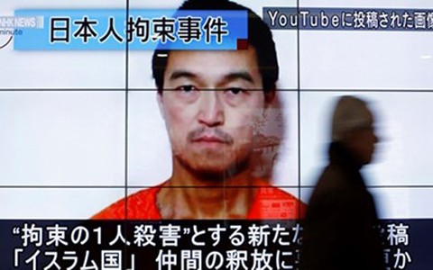 网上出现日本第二名人质的第二段视频