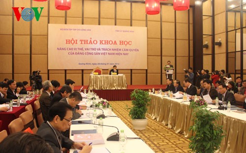 “提高越南共产党的地位、作用和执政责任”研讨会在下龙市举行