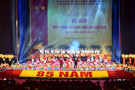 越南共产党成立85周年纪念大会在河内举行
