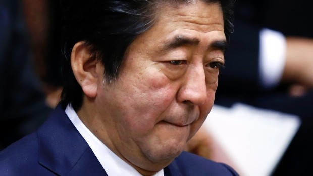 日本首相安倍：集体自卫权不应有地理限制