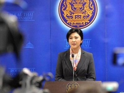 泰国前总理英拉申请出境被拒
