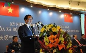 越南驻中国大使馆举行2015乙未春节见面会