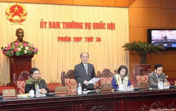 越南第十三届国会常务委员会第三十五次会议即将在河内举行