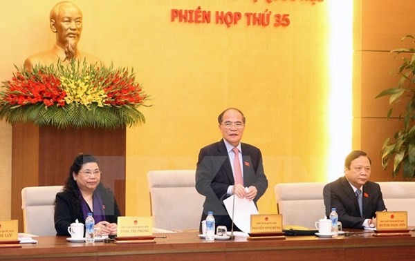 越南国会常委会讨论《国家预算法修正案》