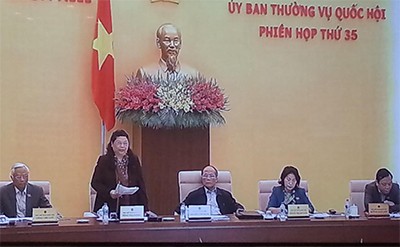 越南国会常务委员会第三十五次会议闭幕