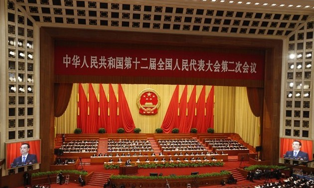 三十九名中国全国人大代表被终止资格