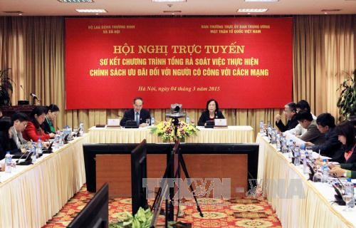 2015年9月越南将公布为革命立功者优抚政策落实情况总检查报告