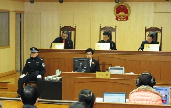中国首次发布司法公开白皮书