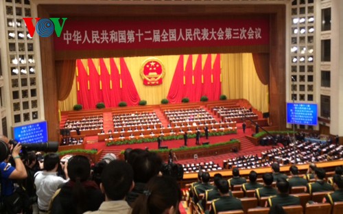 中国第十二届全国人民代表大会第三次会议闭幕