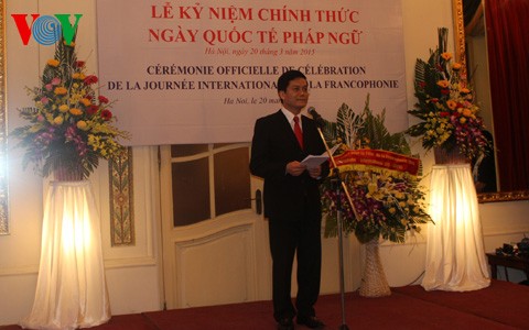 法语国际日纪念仪式在河内隆重举行