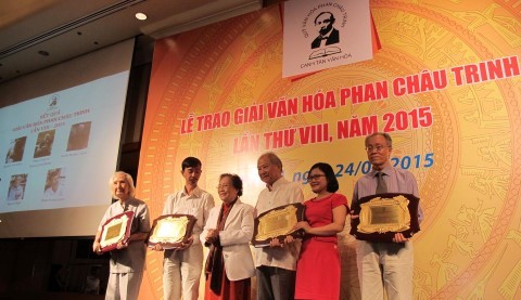 第八次潘周桢文化奖颁奖仪式在胡志明市举行