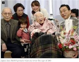 世界最长寿老人去世