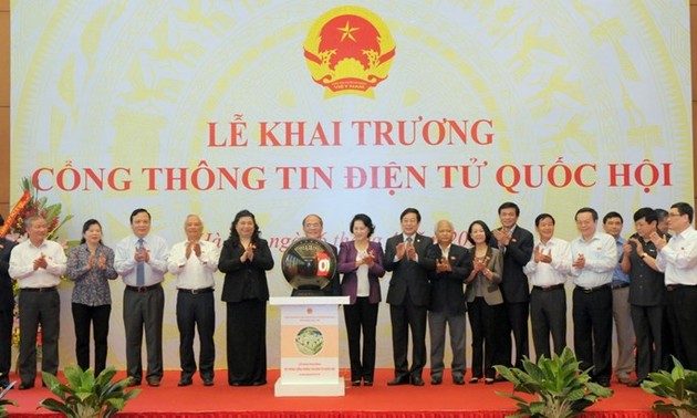 越南国会门户网站正式开通