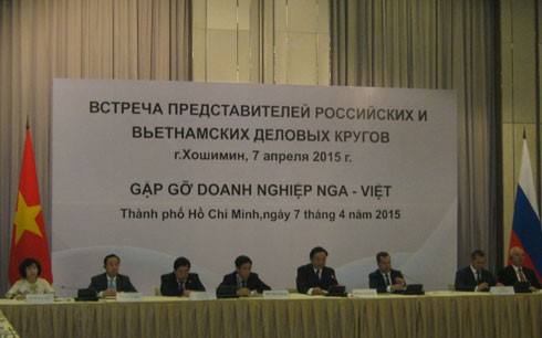 越南与俄罗斯为两国企业创造投资机会
