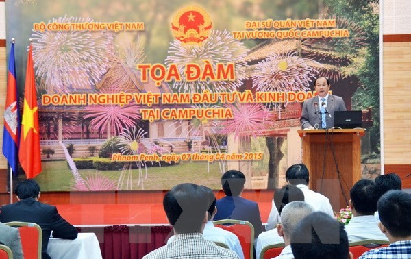 柬埔寨越资企业座谈会在柬举行 