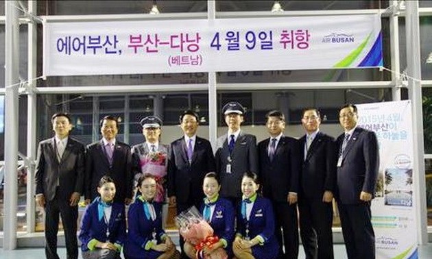  韩国釜山航空公司开通到越南岘港航班