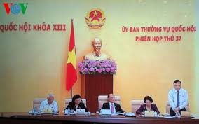 越南13届国会常委会37次会议闭幕