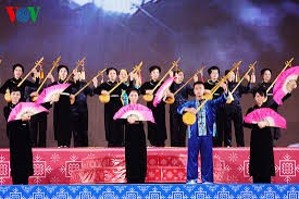 “祖国旋律”艺术联欢活动在胡志明市举行