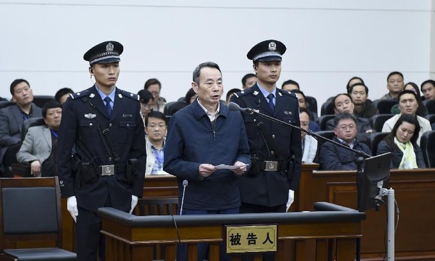 中国国有资产监督管理部门前官员被控贪腐接受审判