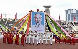 八月革命胜利和九二国庆七十周年纪念活动在全国各地举行