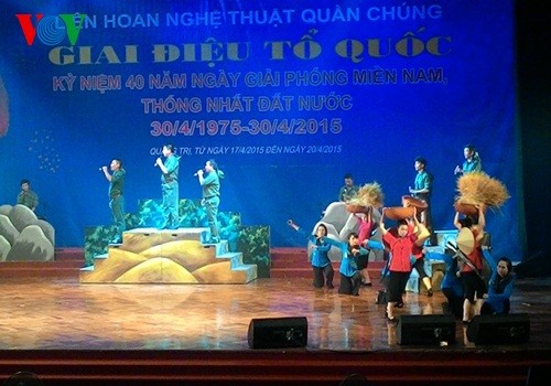 越南各地举行多项极具意义的活动纪念南方解放国家统一40周年