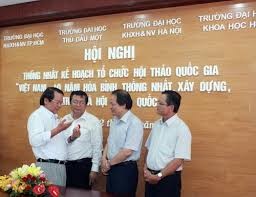 越南统一发展与融入国际40年