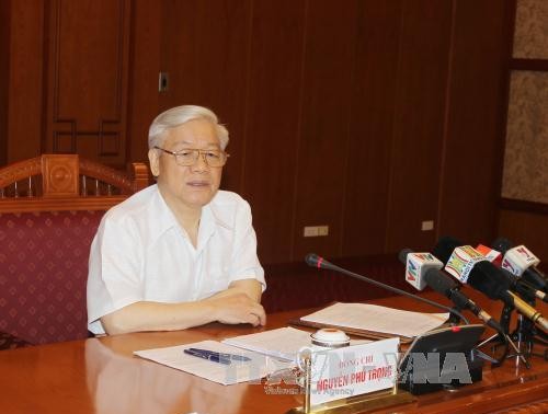 越共中央反腐败指导委员会第7次会议举行
