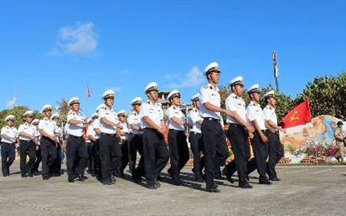 庆和省庆祝长沙群岛解放40周年