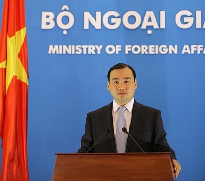 越南外交部发言人就东海问题发表讲话