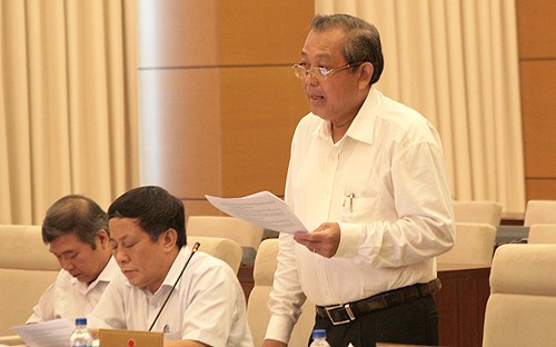 越南国会常务委员会第38次会议闭幕