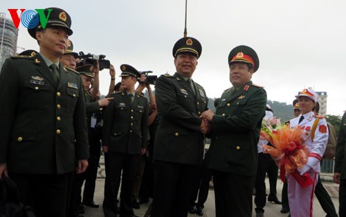 越中两军第二次边境高层会晤
