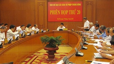 越南国家主席张晋创主持中央司法改革指导委员会20次会议