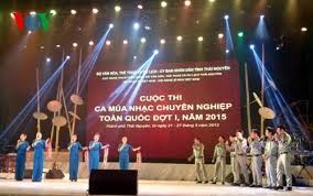2015年全国专业歌舞比赛（北方赛区）在太原省开幕