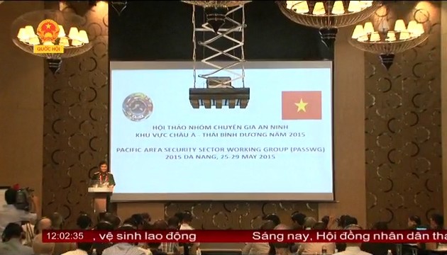 越南对世界和地区安全问题承担责任