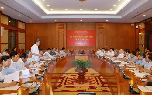 越共中央理论委员会举行第15次会议