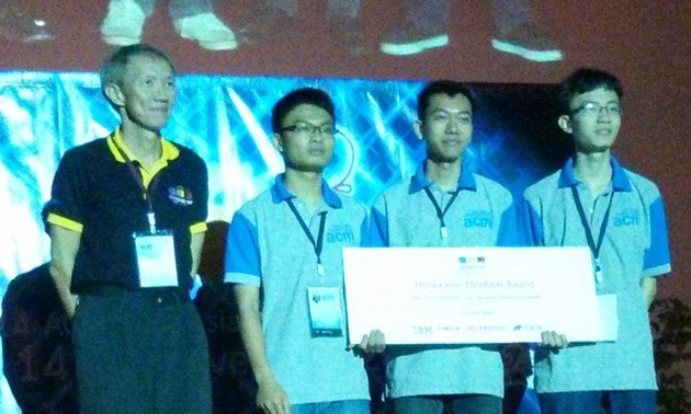 国际大学生程序设计竞赛  越南队取得前所未有的好成绩