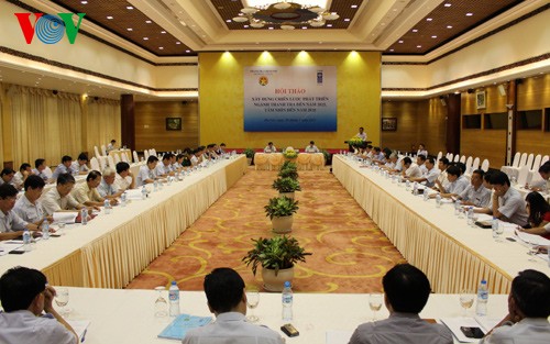 制定2025年越南监察部门发展战略和2035年远景规划