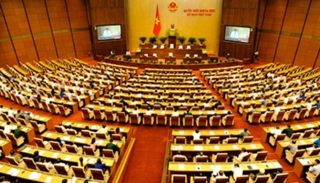 越南国会讨论《地方政府组织法（草案）》